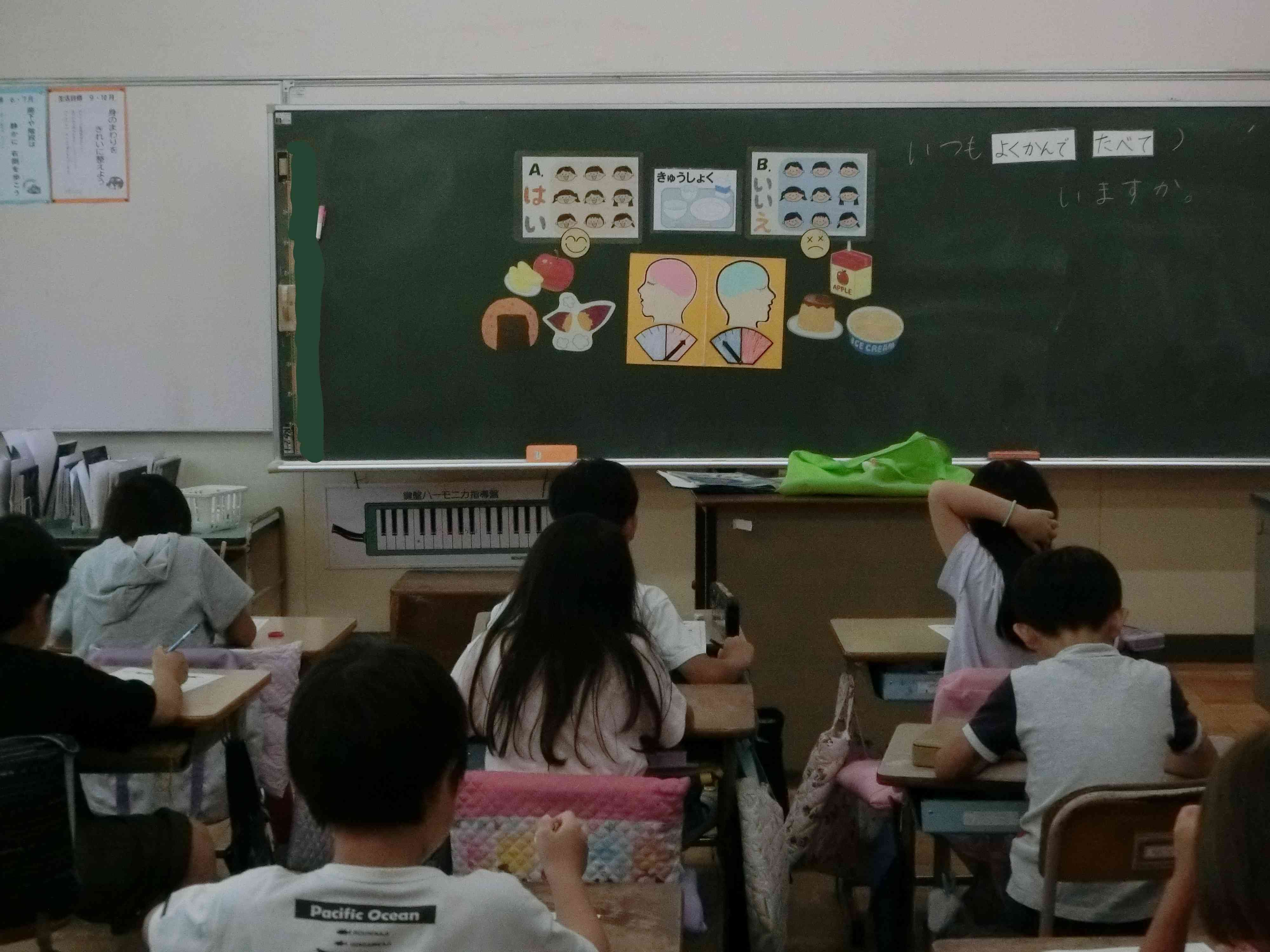 歯科巡回指導①