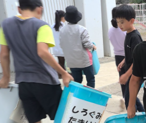 Screenshot 2025-10-27 18.23.08