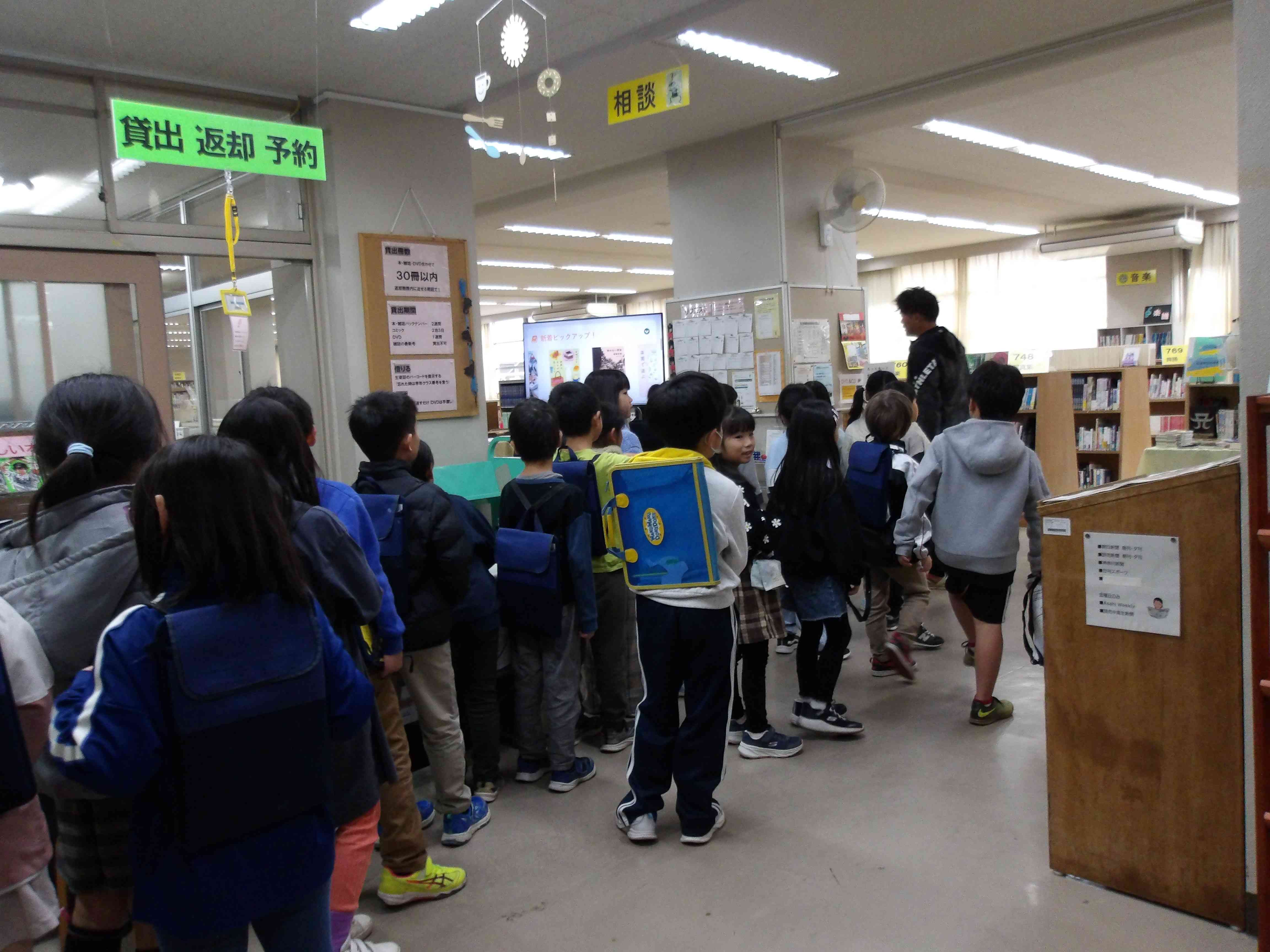 弥栄高校たんけん②