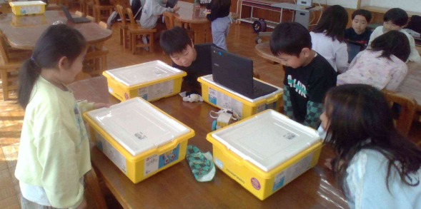 Screenshot 2026-02-02 13.52.17